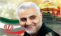 شهادت سردار سپهبد شهید حاج قاسم سلیمانی (سردار دلها) تسلیت باد.