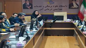پاییز 1404